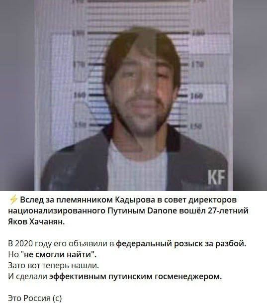 Alex parker returns кто это