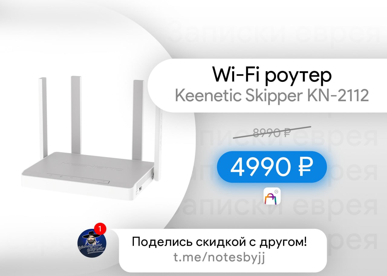 KN-3810. Маршрутизатор Xiaomi dvb4230gl.