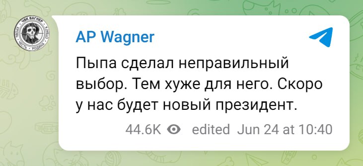 Итоги года компании. Итоги года инфографика. Итоги марафона. Пыпа итоги. Итоги в цифрах инфографика.