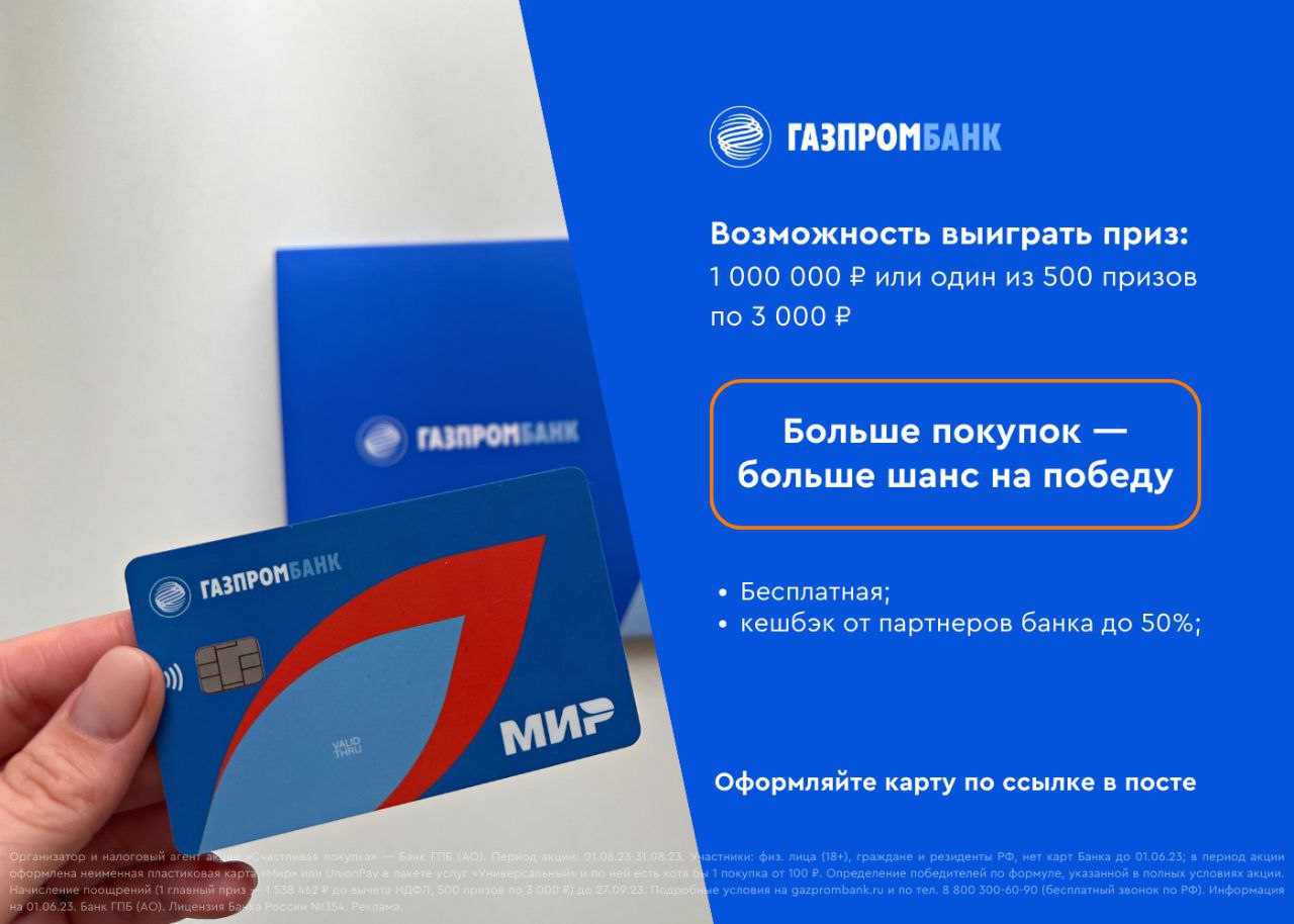 Картинки Зима Сумерки