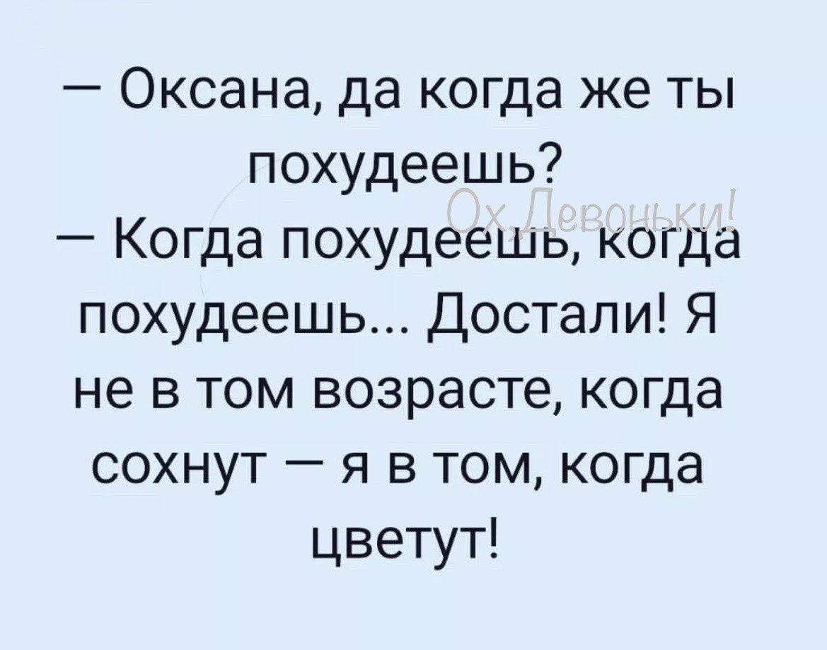 сперма засохла на руке могу ли я забеременеть фото 93