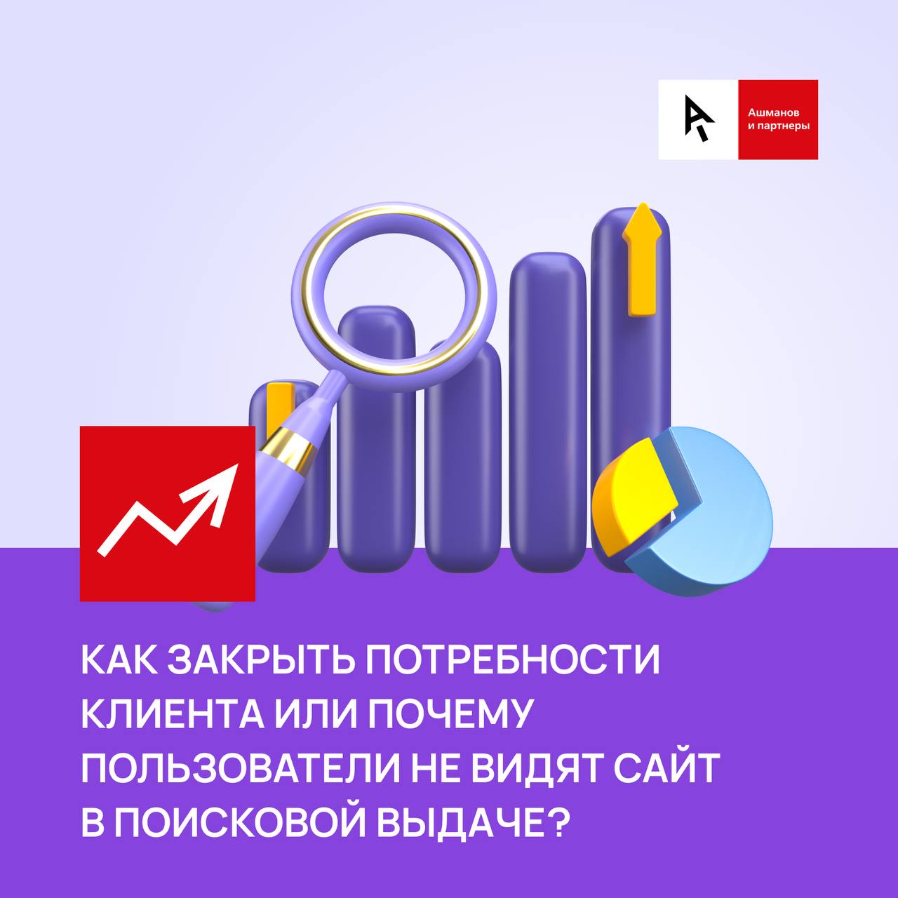 почему сайт фанфиков не работает фото 90