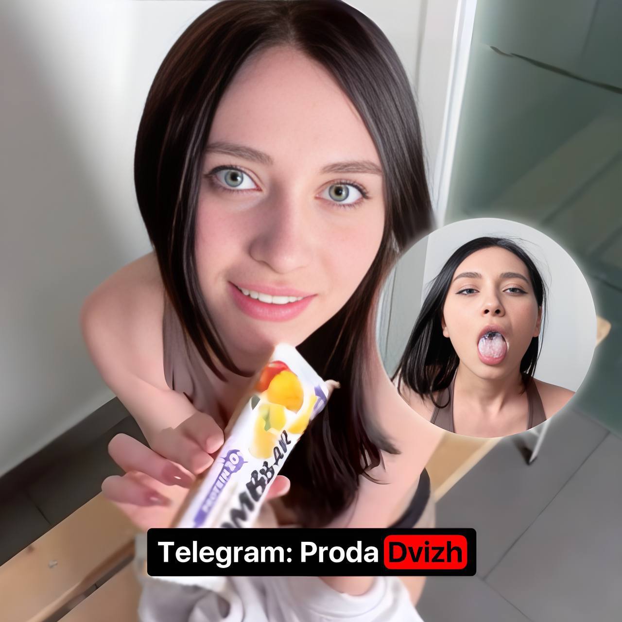 Прода (без цензуры) в комментариях 👇. 