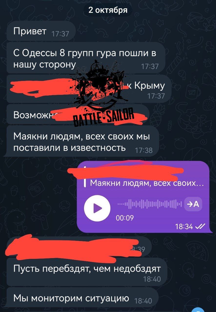 не удалось отправить приглашение пожалуйста повторите попытку steam фото 42