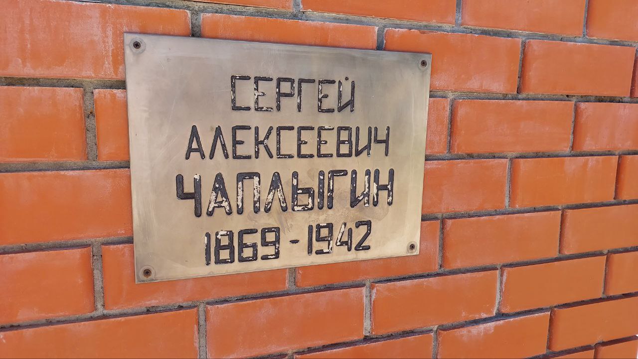 Качество образования в регионах россии. Телеграмм каналы липецка. Телеграмм каналы липецка. Розыгрыш первый канал. Покажи мне социальную поликлинику.