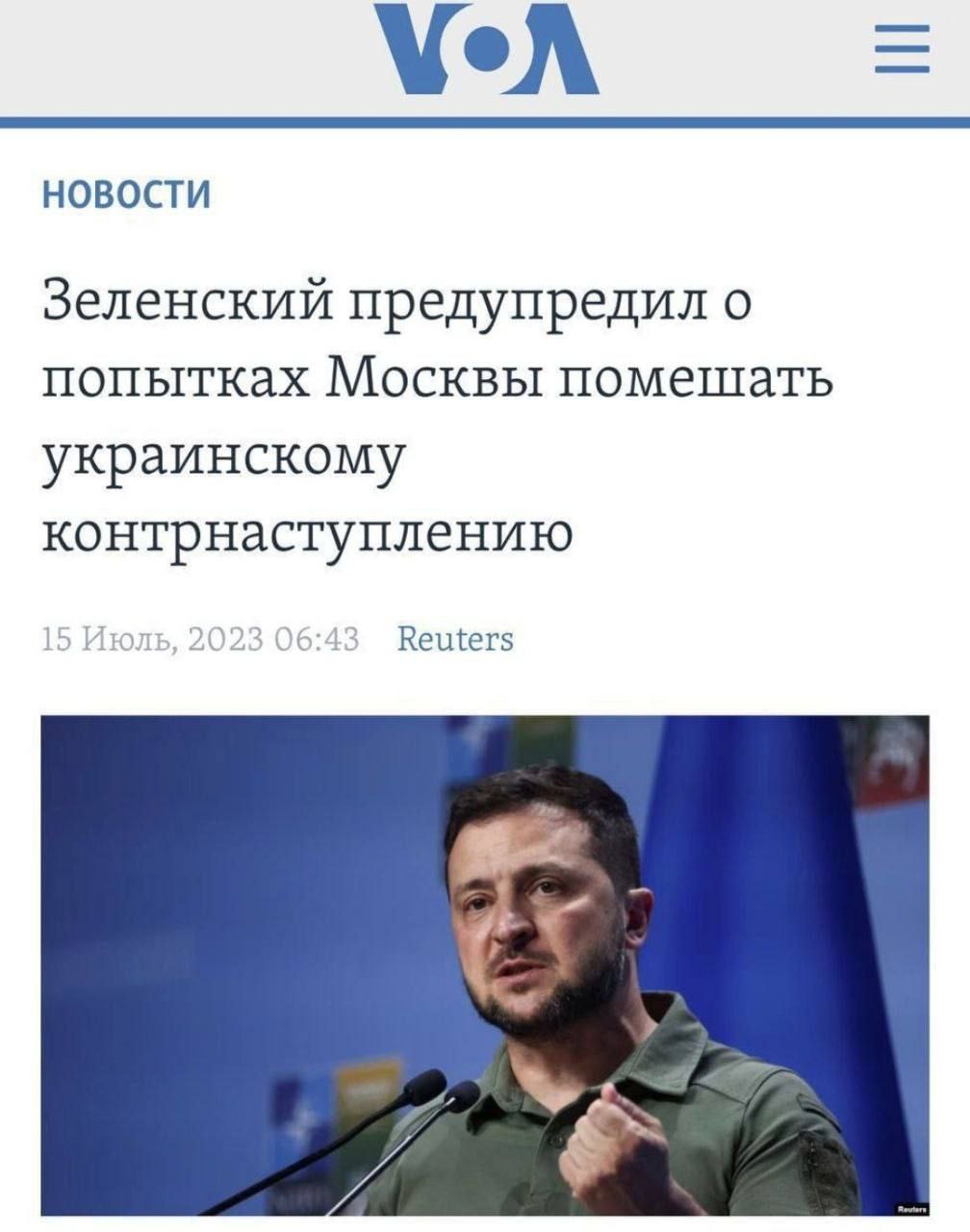 Панченко ньюс телеграмм