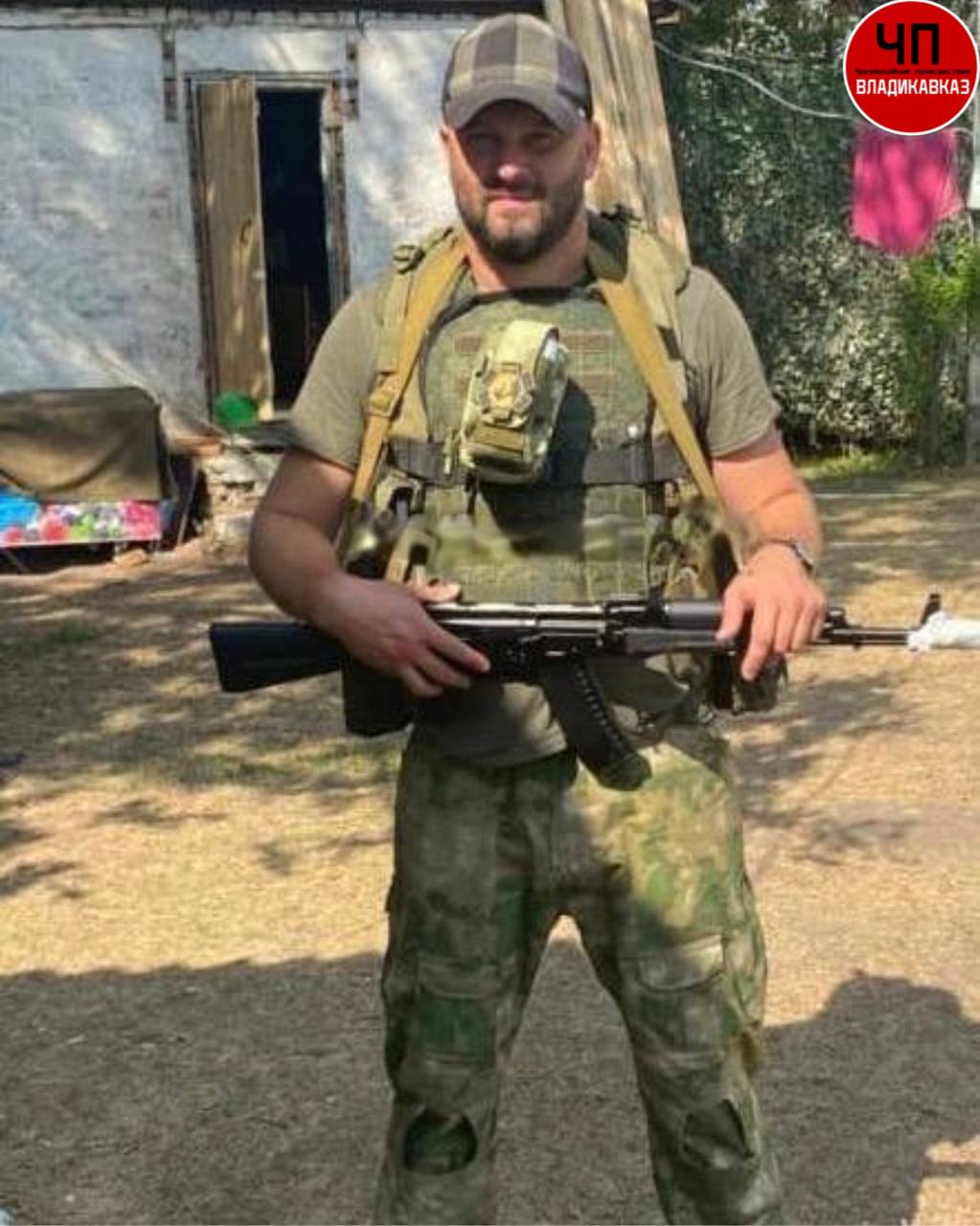 канал владикавказ