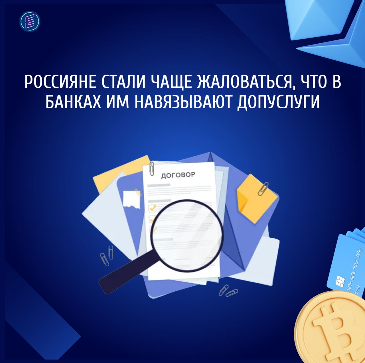 сколько происходит возврат денег в стиме фото 97