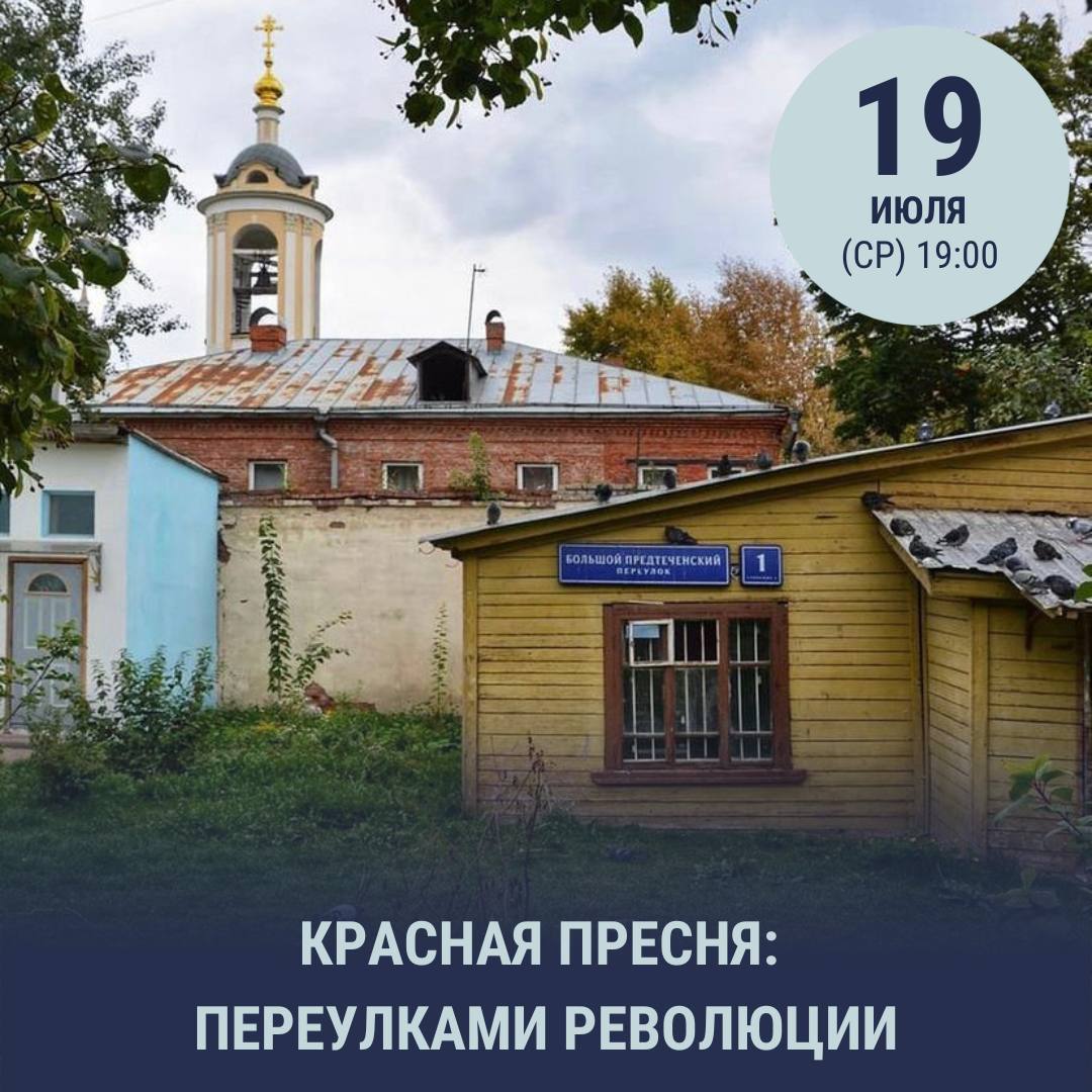 Снять 1-комнатную квартиру, 40 м² по адресу Алтайский край, Барнаул, Революционн