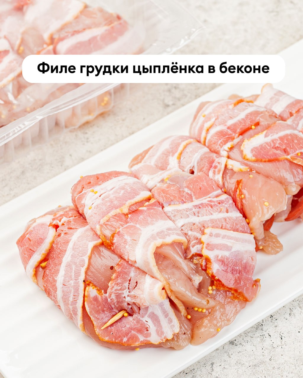 Вкусвилл суши треугольник фото 115