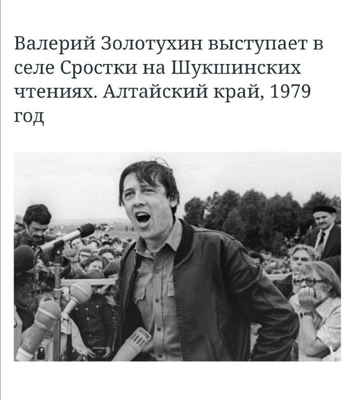 сколько лет прошло с 1979. перепись населения 1979 года в ссср. статистика афганской войны 1979-1989. сколько прошло веков нашей эры. сколько лет прошло с 1979.