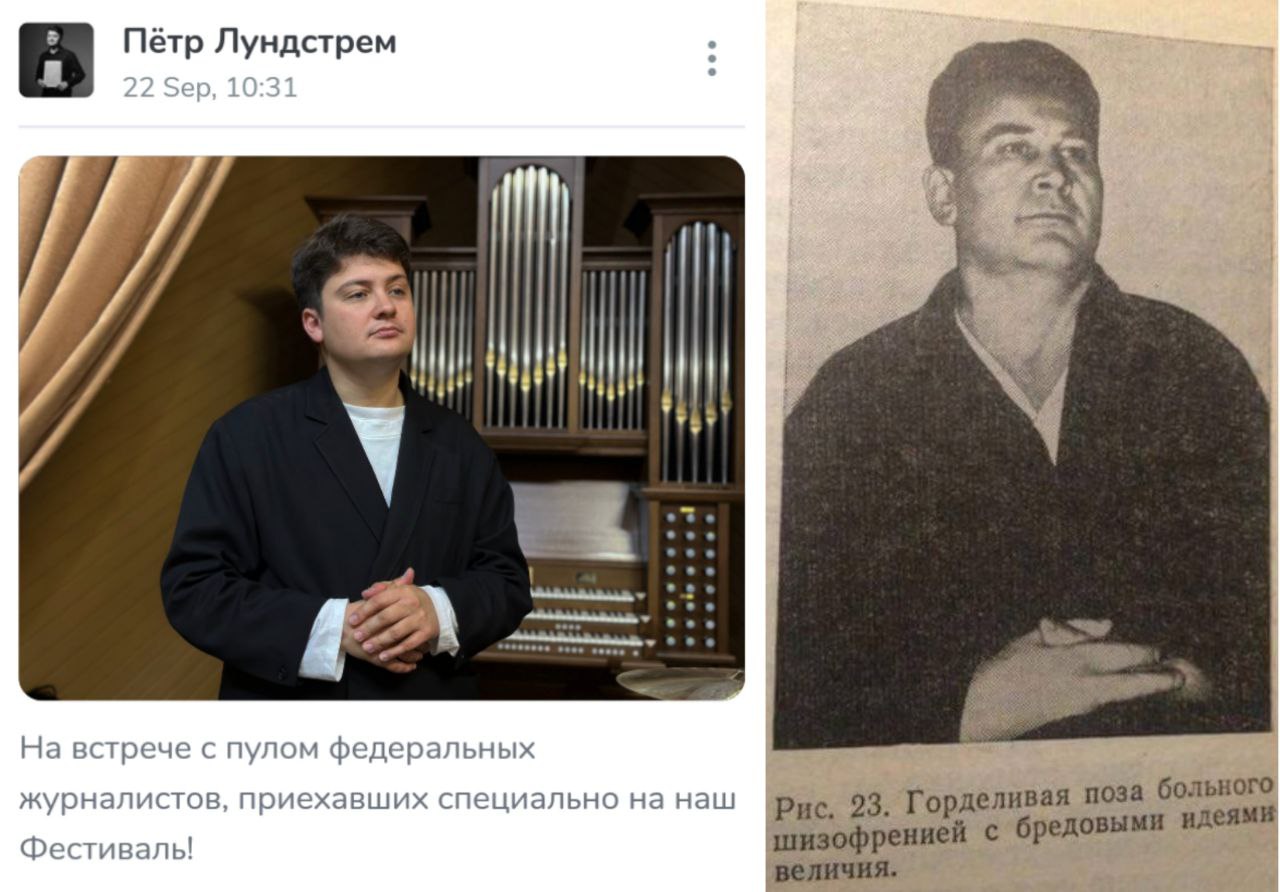 Волшебный пердюмонокль