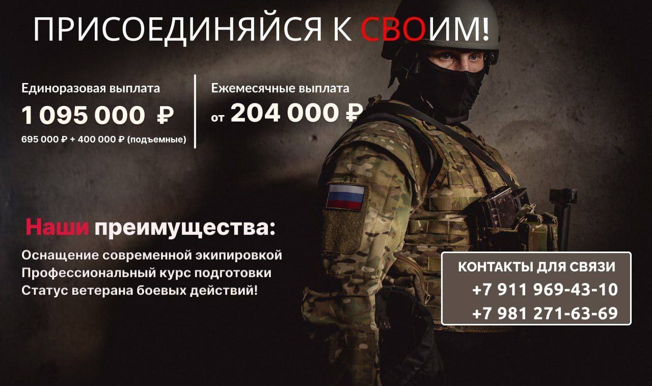 Публикация #53163 — Петя Первый (@Petya_perviy)