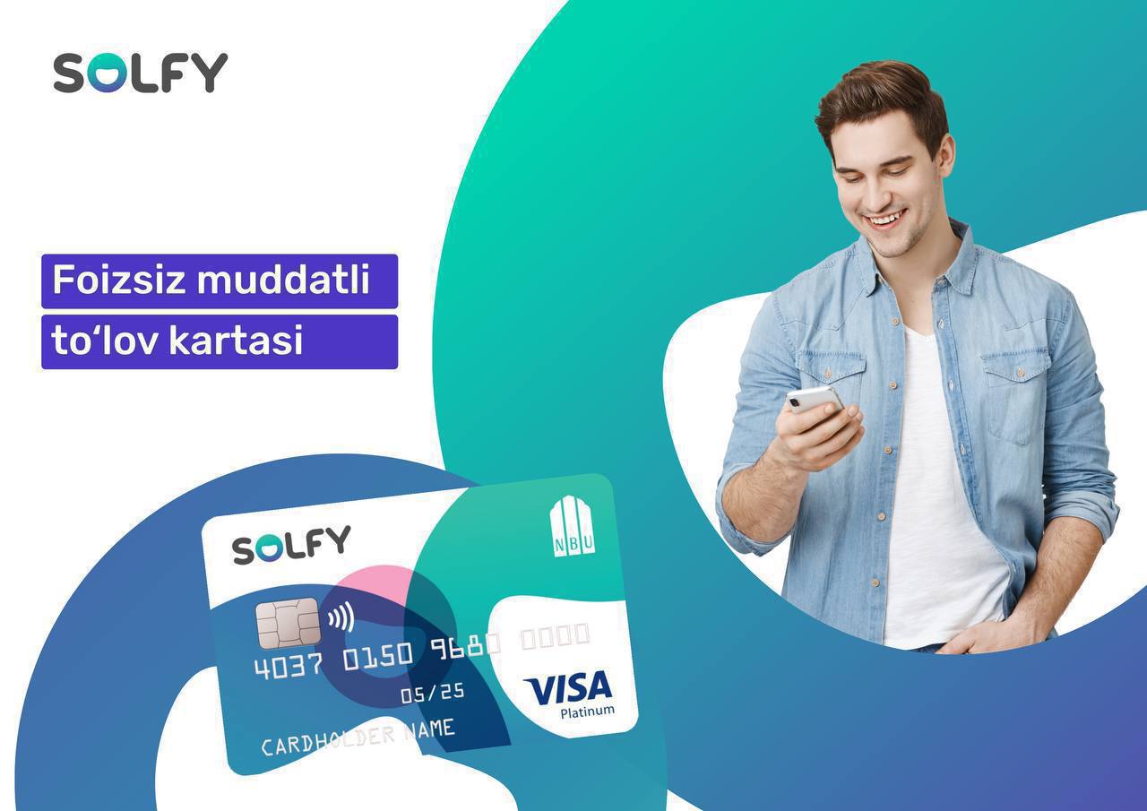 Solfy. Solfy. Solfy. Solfy. Логотип solfi.